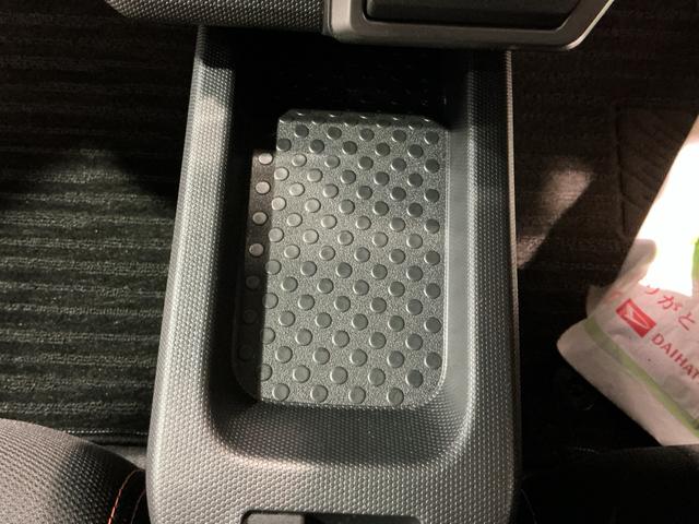 タフトGターボ360°カメラ 誤発進抑制装置 ナビTV LEDライト オートライト キーフリーシステム ETC オートハイビーム 電動格納ミラー アルミホイール ドラレコ アイドリングストップ(栃木県)の中古車