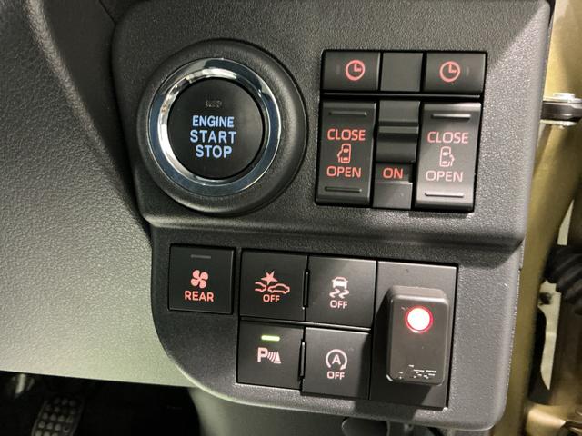 アトレーＲＳ車線逸脱警告　セキュリティアラーム　ターボモデル　ブレーキサポート　キーレススタート　エアバック　アイドルストップ　ＴＶ　４ＷＤ　ドライブレコーダー　ＬＥＤライト　ＥＴＣ　タバコ臭（栃木県）の中古車