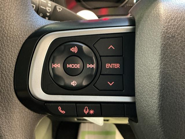 アトレーＲＳ車線逸脱警告　セキュリティアラーム　ターボモデル　ブレーキサポート　キーレススタート　エアバック　アイドルストップ　ＴＶ　４ＷＤ　ドライブレコーダー　ＬＥＤライト　ＥＴＣ　タバコ臭（栃木県）の中古車