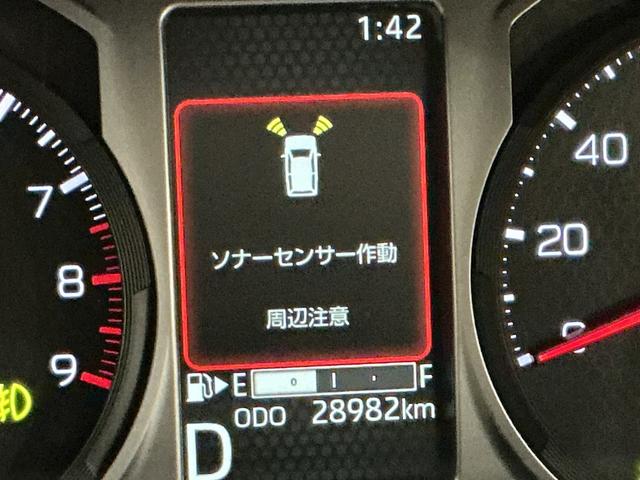 アトレーＲＳ車線逸脱警告　セキュリティアラーム　ターボモデル　ブレーキサポート　キーレススタート　エアバック　アイドルストップ　ＴＶ　４ＷＤ　ドライブレコーダー　ＬＥＤライト　ＥＴＣ　タバコ臭（栃木県）の中古車