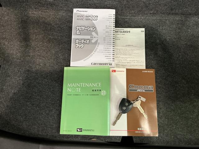 ミラココアココアLバックモニター 運転席助手席エアバック 電動ミラー セキュリティ キーレスキー メモリーナビ 運転席エアバッグ 衝突安全ボディ ETC ベンチシート ABS ナビ&TV(栃木県)の中古車