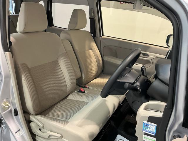 ステラGオートハイビーム メモリーナビ 運転席シートヒーター 横滑り防止 キ−フリ− ETC 電動格納ミラー バックカメラ 盗難防止システム スマートキー ベンチシート オートライト アイドリングストップ(栃木県)の中古車