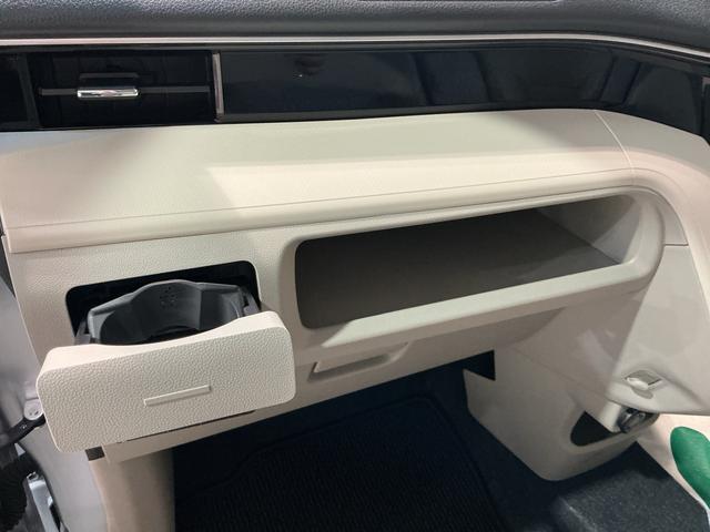 ステラGオートハイビーム メモリーナビ 運転席シートヒーター 横滑り防止 キ−フリ− ETC 電動格納ミラー バックカメラ 盗難防止システム スマートキー ベンチシート オートライト アイドリングストップ(栃木県)の中古車