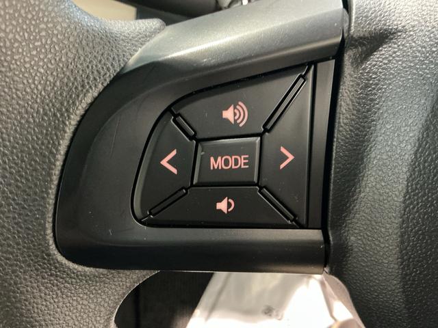 ステラGオートハイビーム メモリーナビ 運転席シートヒーター 横滑り防止 キ−フリ− ETC 電動格納ミラー バックカメラ 盗難防止システム スマートキー ベンチシート オートライト アイドリングストップ(栃木県)の中古車