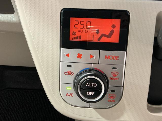 ステラGオートハイビーム メモリーナビ 運転席シートヒーター 横滑り防止 キ−フリ− ETC 電動格納ミラー バックカメラ 盗難防止システム スマートキー ベンチシート オートライト アイドリングストップ(栃木県)の中古車