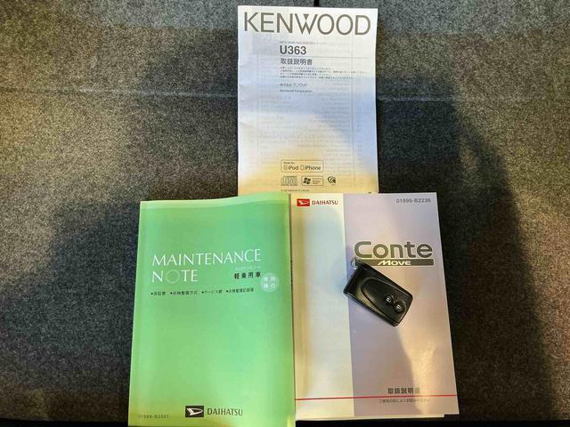 ムーヴコンテカスタム X(栃木県)の中古車