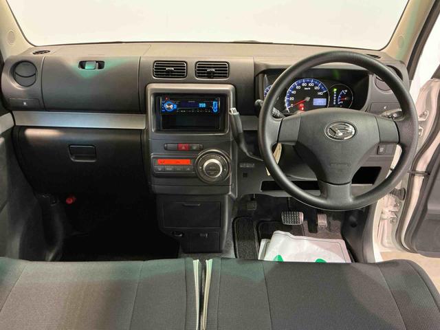 ムーヴコンテカスタム X(栃木県)の中古車