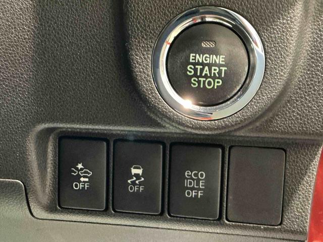 ムーヴカスタム X ハイパーSA電格ミラー LEDヘッド スマートキー キーレス ベンチシート アルミホイール クリアランスソナー オートライト アイドリングストップ セキュリティー 衝突安全ボディ(栃木県)の中古車