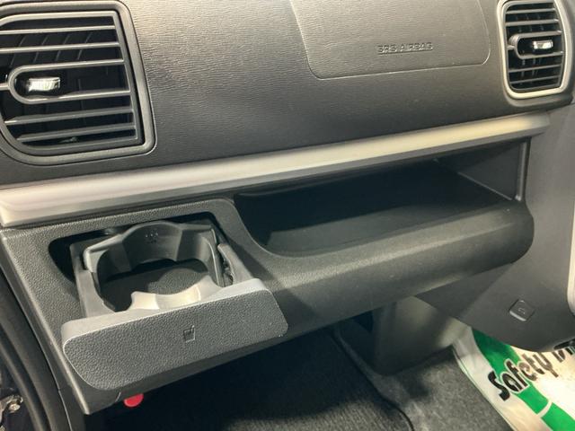 タントカスタムXi−stop 電動格納式ドアミラー 盗難防止 助手席エアバッグ 両側スライド片側電動 インテリキー LED 横滑り防止装置 ベンチシート アルミ エアバック 衝突安全ボディ ABS(栃木県)の中古車