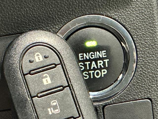 タントカスタムXi−stop 電動格納式ドアミラー 盗難防止 助手席エアバッグ 両側スライド片側電動 インテリキー LED 横滑り防止装置 ベンチシート アルミ エアバック 衝突安全ボディ ABS(栃木県)の中古車