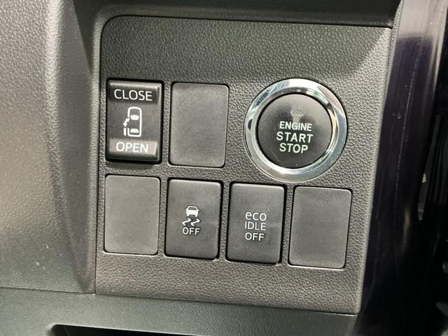 タントカスタムXi−stop 電動格納式ドアミラー 盗難防止 助手席エアバッグ 両側スライド片側電動 インテリキー LED 横滑り防止装置 ベンチシート アルミ エアバック 衝突安全ボディ ABS(栃木県)の中古車