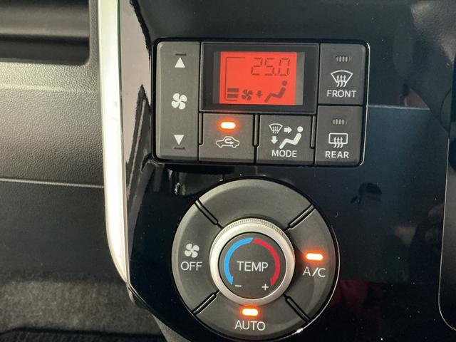 タントカスタムXi−stop 電動格納式ドアミラー 盗難防止 助手席エアバッグ 両側スライド片側電動 インテリキー LED 横滑り防止装置 ベンチシート アルミ エアバック 衝突安全ボディ ABS(栃木県)の中古車