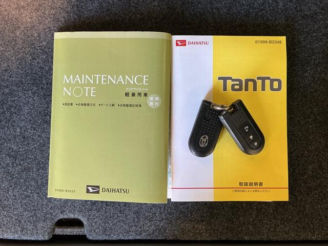 タントカスタムXi−stop 電動格納式ドアミラー 盗難防止 助手席エアバッグ 両側スライド片側電動 インテリキー LED 横滑り防止装置 ベンチシート アルミ エアバック 衝突安全ボディ ABS(栃木県)の中古車