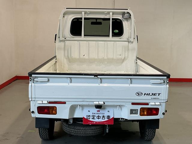 ハイゼットトラックＥＸＴアイドリングストップ機能　エアバッグ　パートタイム４ＷＤ　スーパーデフロック　ワンオーナー車　パワーウィンドウ　フォグランプ　エアコン（栃木県）の中古車