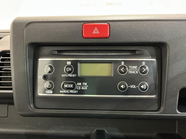 ハイゼットトラックＥＸＴアイドリングストップ機能　エアバッグ　パートタイム４ＷＤ　スーパーデフロック　ワンオーナー車　パワーウィンドウ　フォグランプ　エアコン（栃木県）の中古車