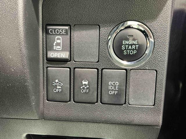 タントカスタムＸ　トップエディションＳＡIIＥＴＣ装備　衝突軽減システム　両側スライド片側電動ドア　車線逸脱警報装置　セキュリティ　Ｂモニター　衝突安全ボディ　ＬＥＤヘッドライト　キーフリーシステム　ナビＴＶ　アルミ（栃木県）の中古車