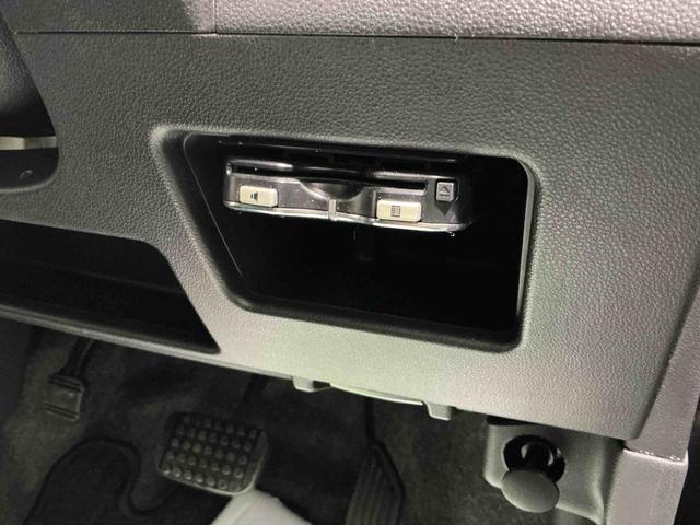 タントカスタムＸ　トップエディションＳＡIIＥＴＣ装備　衝突軽減システム　両側スライド片側電動ドア　車線逸脱警報装置　セキュリティ　Ｂモニター　衝突安全ボディ　ＬＥＤヘッドライト　キーフリーシステム　ナビＴＶ　アルミ（栃木県）の中古車