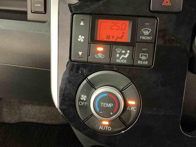 タントカスタムＸ　トップエディションＳＡIIＥＴＣ装備　衝突軽減システム　両側スライド片側電動ドア　車線逸脱警報装置　セキュリティ　Ｂモニター　衝突安全ボディ　ＬＥＤヘッドライト　キーフリーシステム　ナビＴＶ　アルミ（栃木県）の中古車