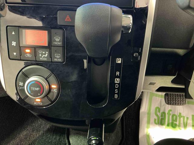 タントカスタムＸ　トップエディションＳＡIIＥＴＣ装備　衝突軽減システム　両側スライド片側電動ドア　車線逸脱警報装置　セキュリティ　Ｂモニター　衝突安全ボディ　ＬＥＤヘッドライト　キーフリーシステム　ナビＴＶ　アルミ（栃木県）の中古車