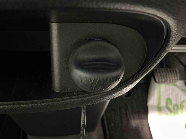 タントカスタムＸ　トップエディションＳＡIIＥＴＣ装備　衝突軽減システム　両側スライド片側電動ドア　車線逸脱警報装置　セキュリティ　Ｂモニター　衝突安全ボディ　ＬＥＤヘッドライト　キーフリーシステム　ナビＴＶ　アルミ（栃木県）の中古車