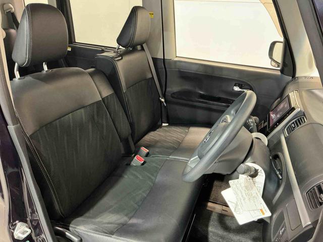 タントカスタムＸ　トップエディションＳＡIIＥＴＣ装備　衝突軽減システム　両側スライド片側電動ドア　車線逸脱警報装置　セキュリティ　Ｂモニター　衝突安全ボディ　ＬＥＤヘッドライト　キーフリーシステム　ナビＴＶ　アルミ（栃木県）の中古車