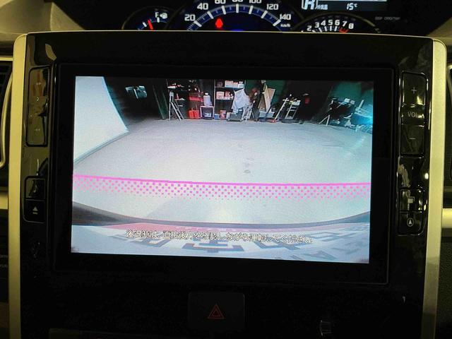 タントカスタムＸ　トップエディションＳＡIIＥＴＣ装備　衝突軽減システム　両側スライド片側電動ドア　車線逸脱警報装置　セキュリティ　Ｂモニター　衝突安全ボディ　ＬＥＤヘッドライト　キーフリーシステム　ナビＴＶ　アルミ（栃木県）の中古車