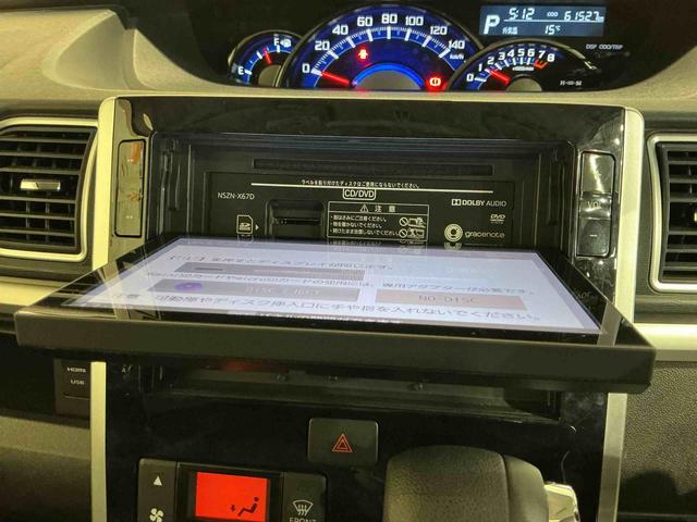 タントカスタムＸ　トップエディションＳＡIIＥＴＣ装備　衝突軽減システム　両側スライド片側電動ドア　車線逸脱警報装置　セキュリティ　Ｂモニター　衝突安全ボディ　ＬＥＤヘッドライト　キーフリーシステム　ナビＴＶ　アルミ（栃木県）の中古車