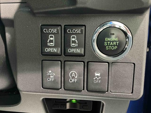 ウェイクL レジャーエディションSAIIアルミホイール エアバッグ キーレス ブレーキサポート 横滑り防止機能 バックモニター 盗難防止装置 アイドリングストップ スマートキー 両側電動スライドドア ETC オートライト ABS(栃木県)の中古車