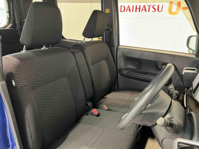 ウェイクL レジャーエディションSAIIアルミホイール エアバッグ キーレス ブレーキサポート 横滑り防止機能 バックモニター 盗難防止装置 アイドリングストップ スマートキー 両側電動スライドドア ETC オートライト ABS(栃木県)の中古車