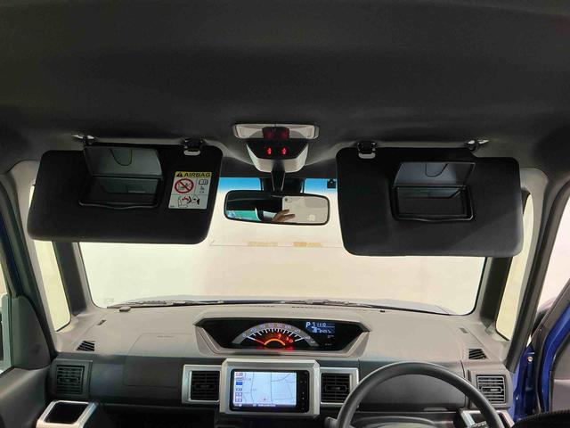 ウェイクL レジャーエディションSAIIアルミホイール エアバッグ キーレス ブレーキサポート 横滑り防止機能 バックモニター 盗難防止装置 アイドリングストップ スマートキー 両側電動スライドドア ETC オートライト ABS(栃木県)の中古車