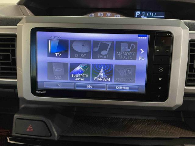 ウェイクL レジャーエディションSAIIアルミホイール エアバッグ キーレス ブレーキサポート 横滑り防止機能 バックモニター 盗難防止装置 アイドリングストップ スマートキー 両側電動スライドドア ETC オートライト ABS(栃木県)の中古車