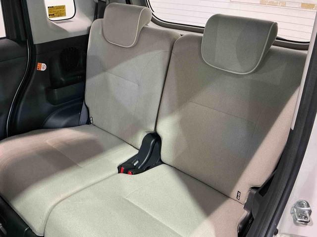 ムーヴキャンバスＸリミテッドメイクアップ　ＳＡII横滑り防止システム　アイドルストップ　セキュリティ　運転席助手席エアバッグ　ナビＴＶ　キーフリーシステム　シートヒーター　レーンアシスト　電動格納ミラー　スマートキー　ＥＴＣ　ＡＢＳ（栃木県）の中古車