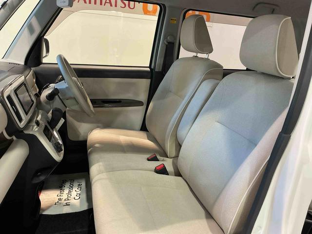 ムーヴキャンバスＸリミテッドメイクアップ　ＳＡII横滑り防止システム　アイドルストップ　セキュリティ　運転席助手席エアバッグ　ナビＴＶ　キーフリーシステム　シートヒーター　レーンアシスト　電動格納ミラー　スマートキー　ＥＴＣ　ＡＢＳ（栃木県）の中古車