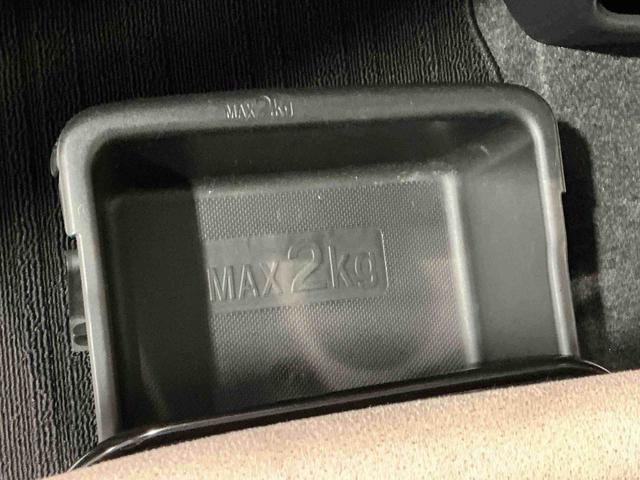 ムーヴキャンバスＸリミテッドメイクアップ　ＳＡII横滑り防止システム　アイドルストップ　セキュリティ　運転席助手席エアバッグ　ナビＴＶ　キーフリーシステム　シートヒーター　レーンアシスト　電動格納ミラー　スマートキー　ＥＴＣ　ＡＢＳ（栃木県）の中古車