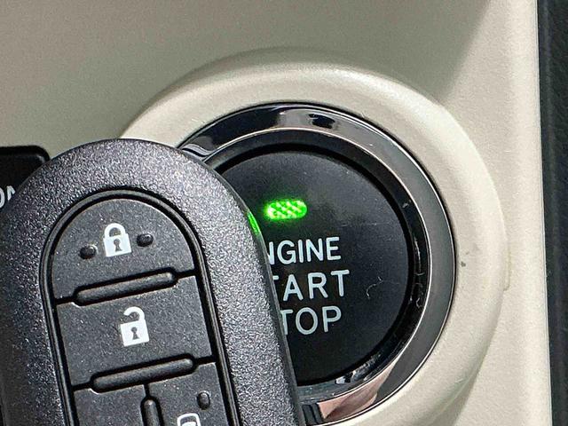 ムーヴキャンバスＸリミテッドメイクアップ　ＳＡII横滑り防止システム　アイドルストップ　セキュリティ　運転席助手席エアバッグ　ナビＴＶ　キーフリーシステム　シートヒーター　レーンアシスト　電動格納ミラー　スマートキー　ＥＴＣ　ＡＢＳ（栃木県）の中古車