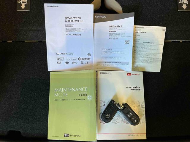 ムーヴキャンバスＸリミテッドメイクアップ　ＳＡII横滑り防止システム　アイドルストップ　セキュリティ　運転席助手席エアバッグ　ナビＴＶ　キーフリーシステム　シートヒーター　レーンアシスト　電動格納ミラー　スマートキー　ＥＴＣ　ＡＢＳ（栃木県）の中古車