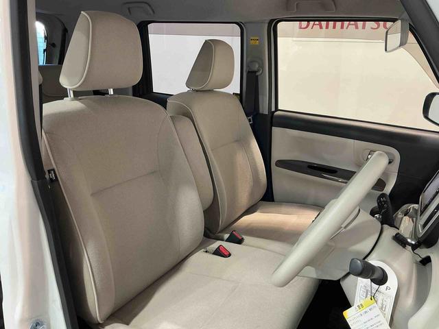 ムーヴキャンバスＸリミテッドメイクアップ　ＳＡII横滑り防止システム　アイドルストップ　セキュリティ　運転席助手席エアバッグ　ナビＴＶ　キーフリーシステム　シートヒーター　レーンアシスト　電動格納ミラー　スマートキー　ＥＴＣ　ＡＢＳ（栃木県）の中古車