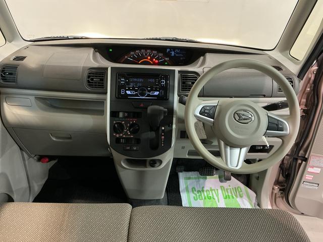 タントLリミテッドSAIIICDラジオ キーフリーシステム ETC車載器 オートライト スマートアシスト3 スライドドア 衝突被害軽減システム(栃木県)の中古車