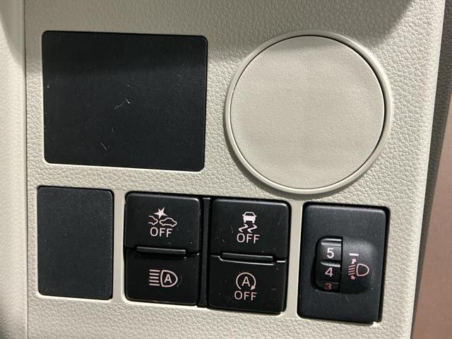 タントLリミテッドSAIIICDラジオ キーフリーシステム ETC車載器 オートライト スマートアシスト3 スライドドア 衝突被害軽減システム(栃木県)の中古車