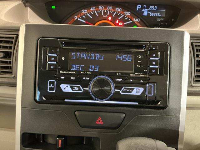 タントLリミテッドSAIIICDラジオ キーフリーシステム ETC車載器 オートライト スマートアシスト3 スライドドア 衝突被害軽減システム(栃木県)の中古車