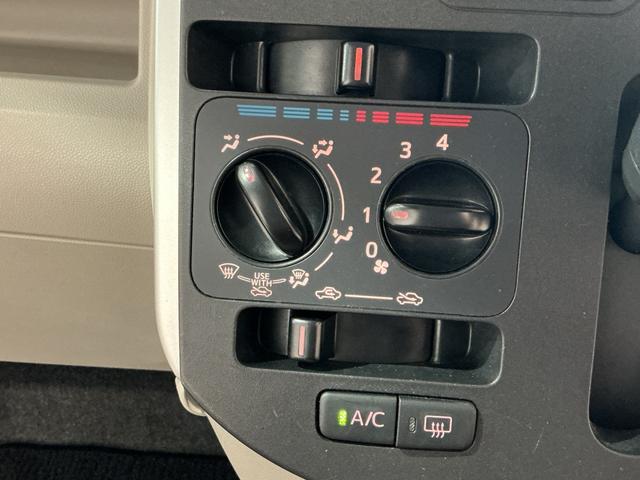 タントLリミテッドSAIIICDラジオ キーフリーシステム ETC車載器 オートライト スマートアシスト3 スライドドア 衝突被害軽減システム(栃木県)の中古車