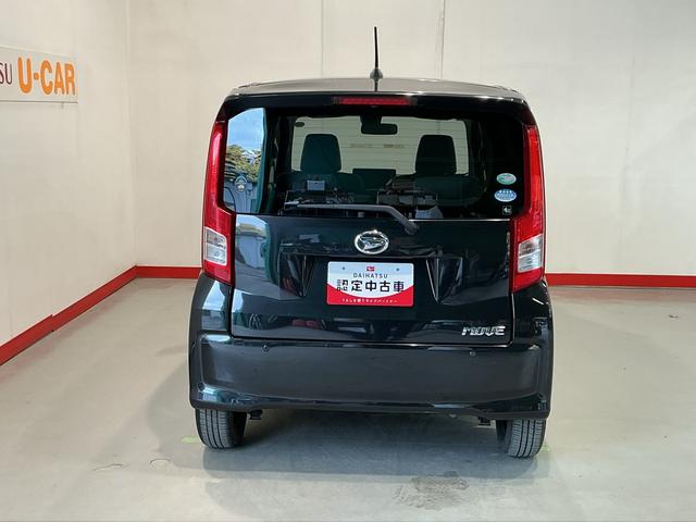 ムーヴL SAIIナビゲーションシステム スマートアシスト2 アイドリングストップ機構 キーレスエントリー 助手席エアバック(栃木県)の中古車