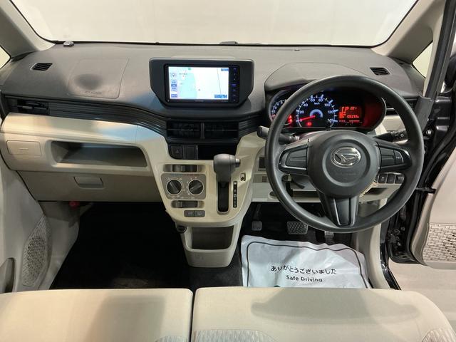 ムーヴL SAIIナビゲーションシステム スマートアシスト2 アイドリングストップ機構 キーレスエントリー 助手席エアバック(栃木県)の中古車