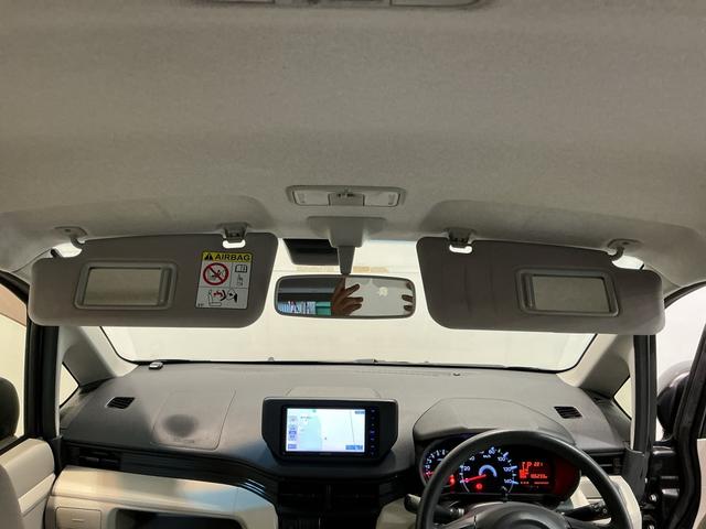 ムーヴL SAIIナビゲーションシステム スマートアシスト2 アイドリングストップ機構 キーレスエントリー 助手席エアバック(栃木県)の中古車