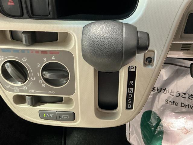 ムーヴL SAIIナビゲーションシステム スマートアシスト2 アイドリングストップ機構 キーレスエントリー 助手席エアバック(栃木県)の中古車