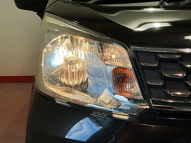 ムーヴL SAIIナビゲーションシステム スマートアシスト2 アイドリングストップ機構 キーレスエントリー 助手席エアバック(栃木県)の中古車