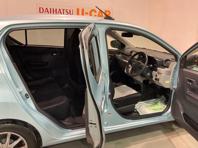 ミライースＸ　リミテッドＳＡIIIナビゲーションシステム　バックカメラ　社外アルミホイール　ＥＴＣ車載器　ドライブレコーダー　ＬＥＤヘッドライト　スマートアシスト３　ソナーセンサー（栃木県）の中古車