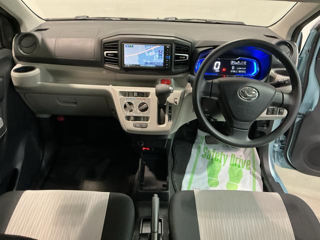 ミライースＸ　リミテッドＳＡIIIナビゲーションシステム　バックカメラ　社外アルミホイール　ＥＴＣ車載器　ドライブレコーダー　ＬＥＤヘッドライト　スマートアシスト３　ソナーセンサー（栃木県）の中古車