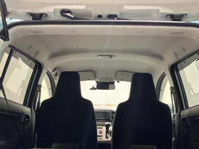 ミライースＸ　リミテッドＳＡIIIナビゲーションシステム　バックカメラ　社外アルミホイール　ＥＴＣ車載器　ドライブレコーダー　ＬＥＤヘッドライト　スマートアシスト３　ソナーセンサー（栃木県）の中古車