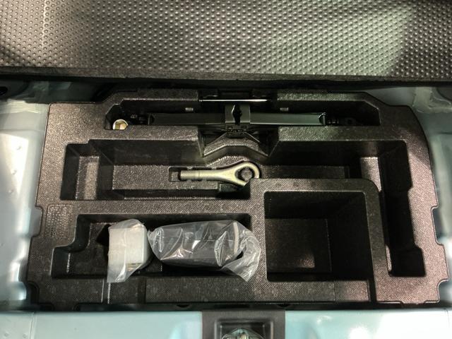 ミライースＸ　リミテッドＳＡIIIナビゲーションシステム　バックカメラ　社外アルミホイール　ＥＴＣ車載器　ドライブレコーダー　ＬＥＤヘッドライト　スマートアシスト３　ソナーセンサー（栃木県）の中古車